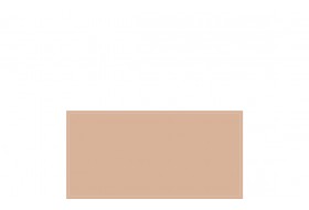 Бювар прямоугольный кожа Cuoietto/экокожа